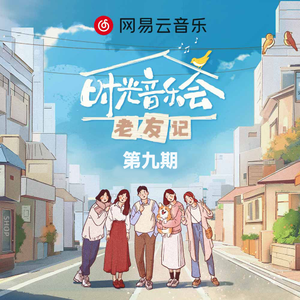 亚洲一级A片在线观看播放
