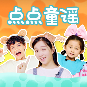 亚洲一级A片在线观看播放
