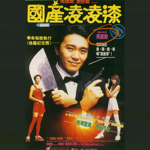 亚洲一级A片在线观看播放
