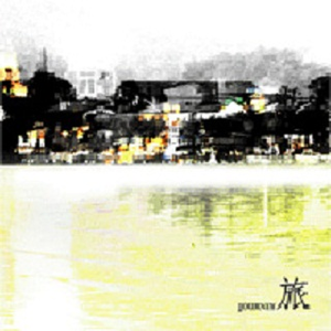 亚洲一级A片在线观看播放
